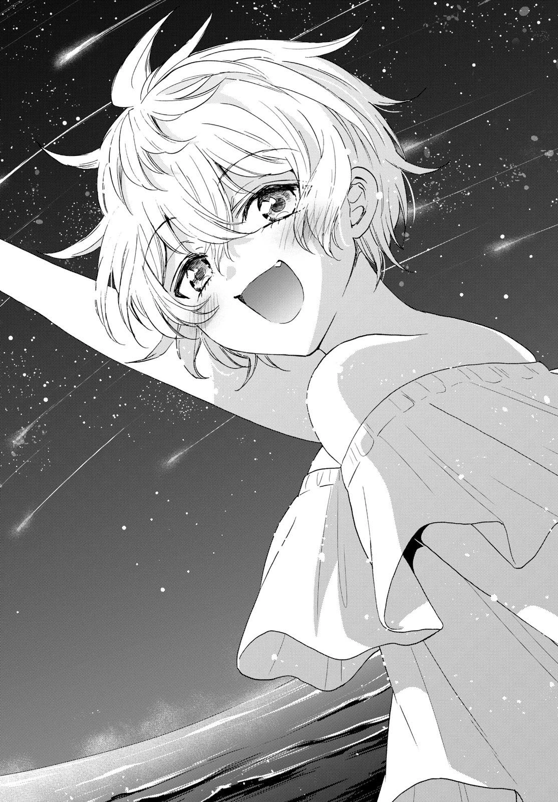 帝乃三姉妹は案外、チョロい。 第100話 - 12