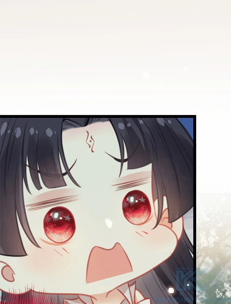 今日も弟子に狙われている 第85話 - 88