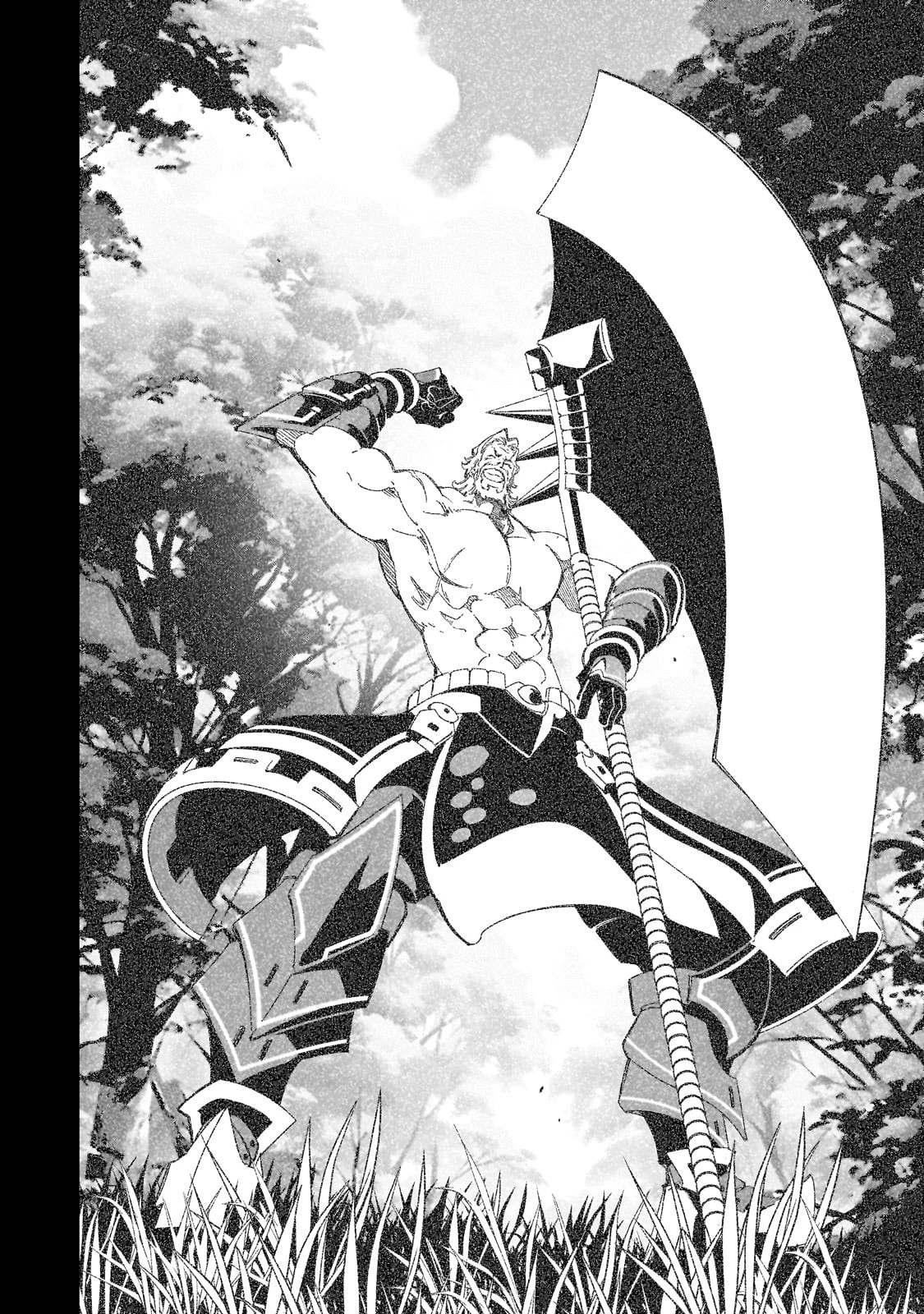 最凶の支援職【話術士】である俺は世界最強クランを従える 第43話 - 10