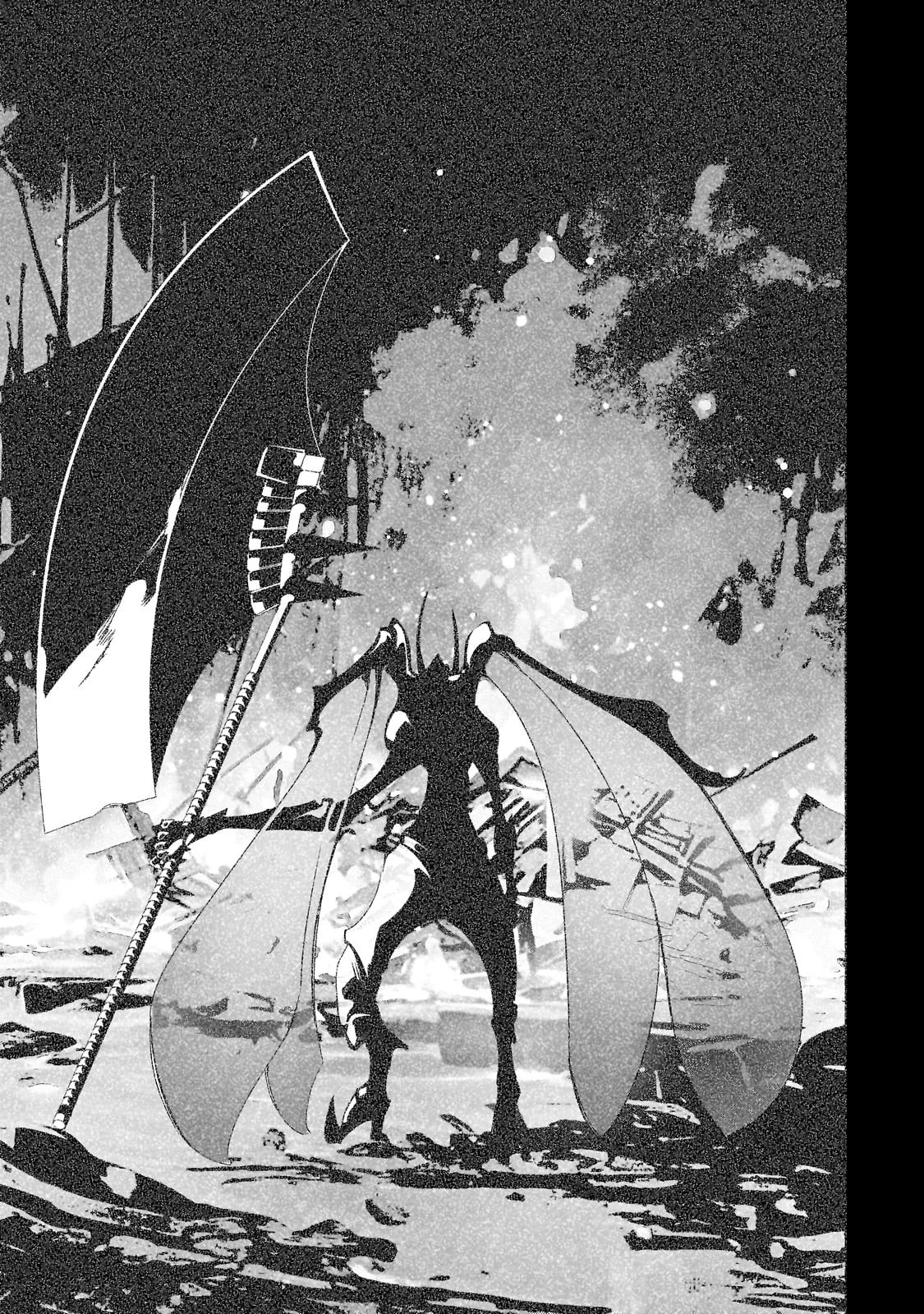 最凶の支援職【話術士】である俺は世界最強クランを従える 第43話 - 11