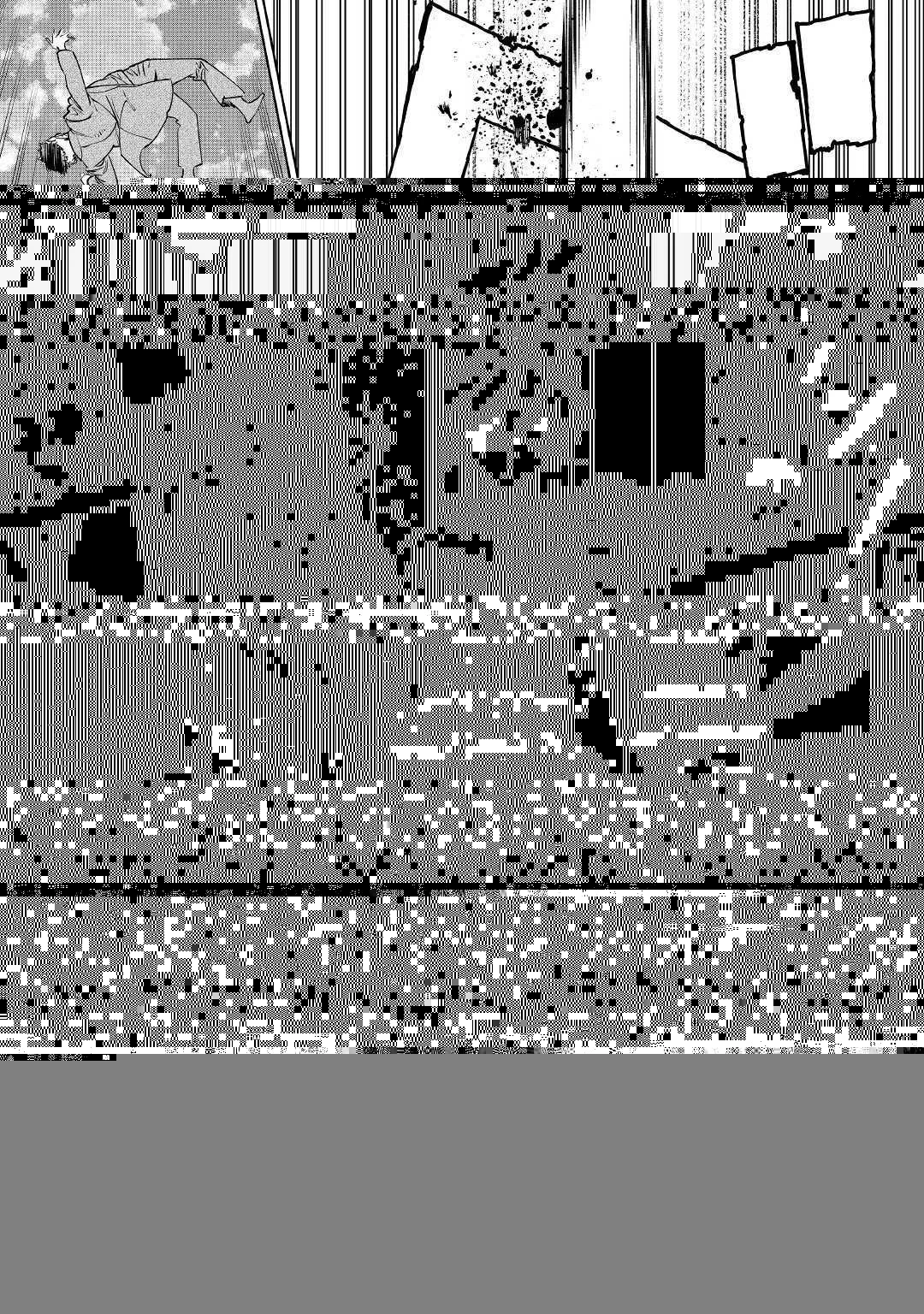 最後にひとつだけお願いしてもよろしいでしょうか 第7話 - 1