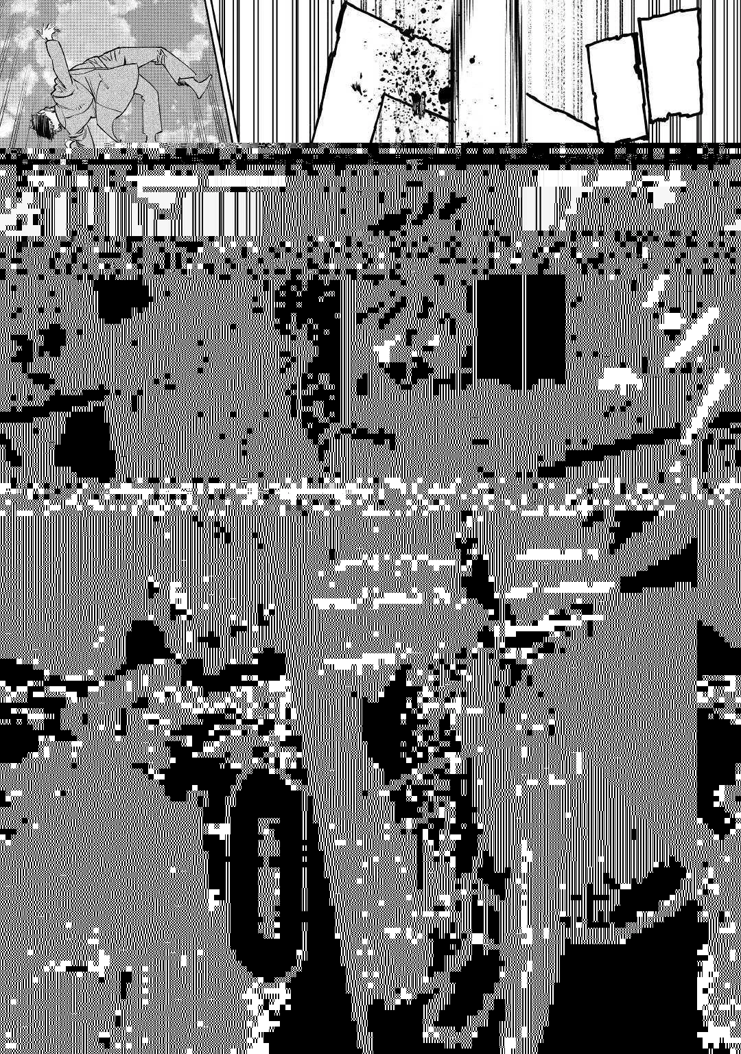 最後にひとつだけお願いしてもよろしいでしょうか 第7話 - 2