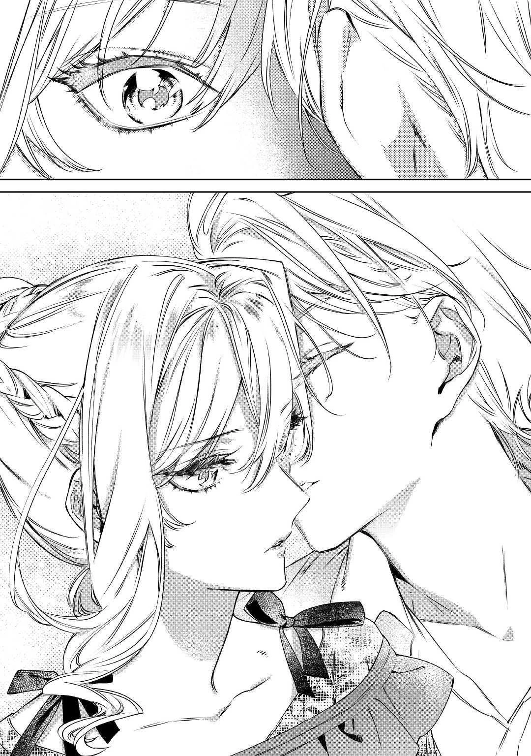 最後にひとつだけお願いしてもよろしいでしょうか 第8話 - 30