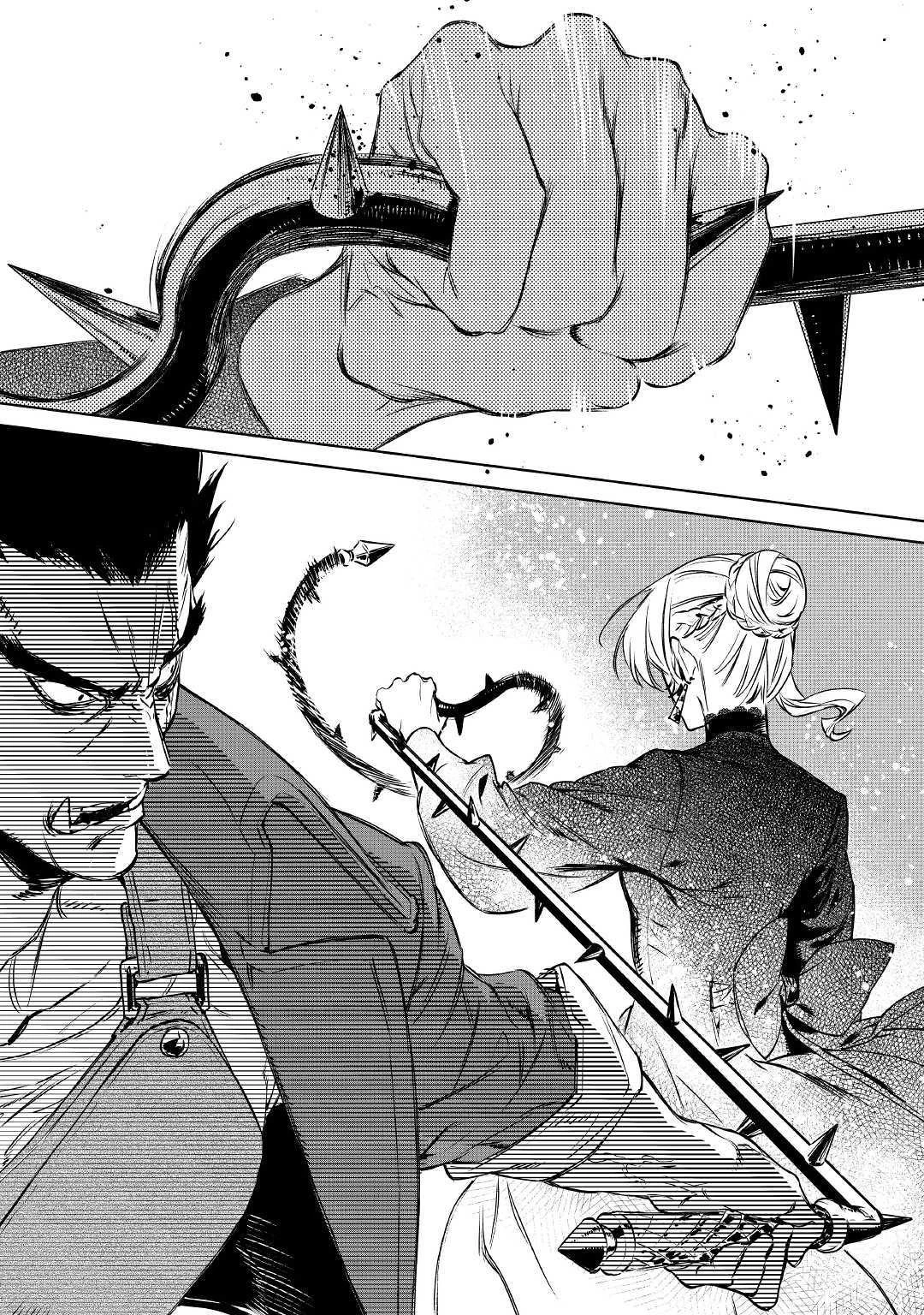 最後にひとつだけお願いしてもよろしいでしょうか 第9話 - 10