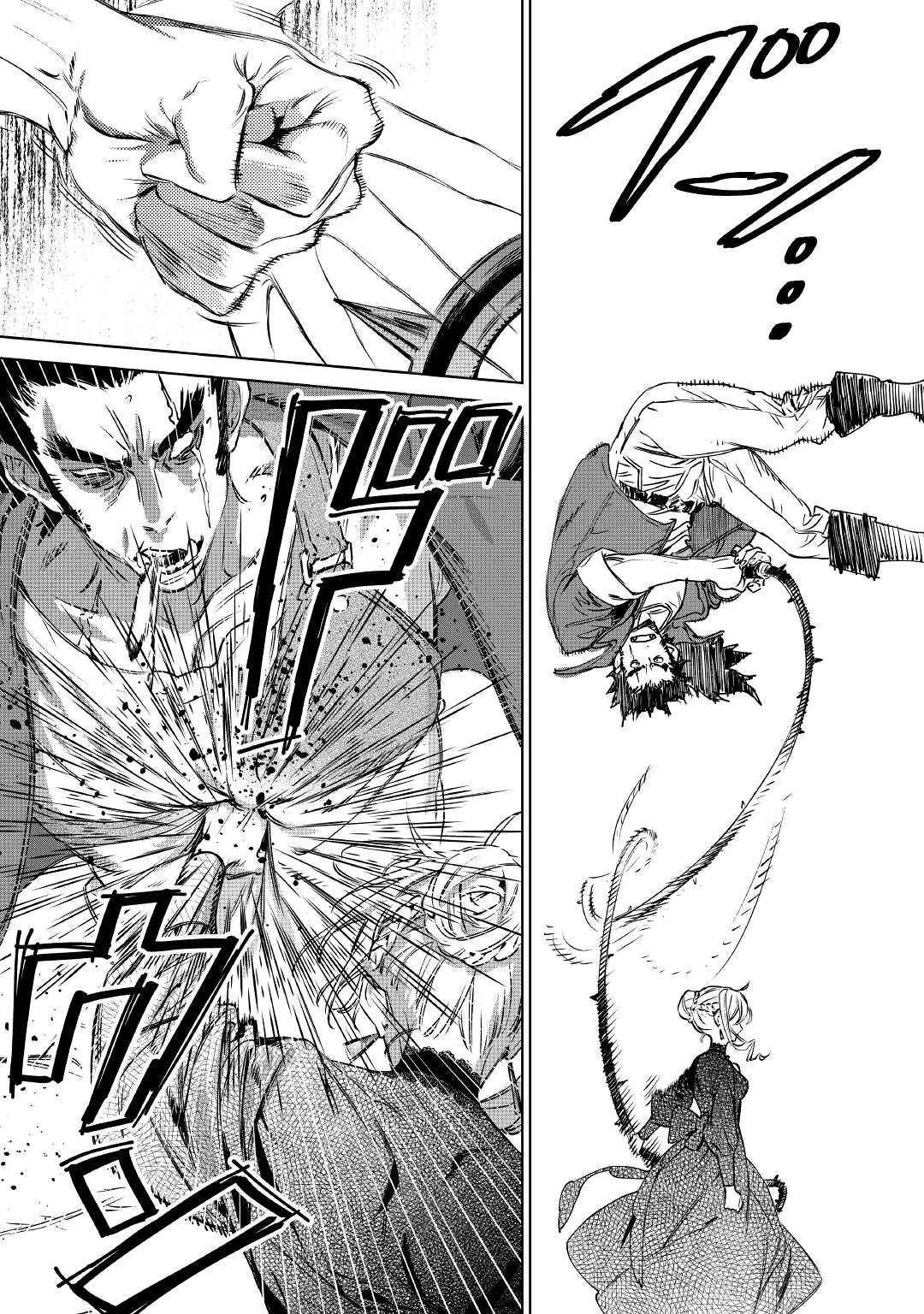 最後にひとつだけお願いしてもよろしいでしょうか 第9話 - 16