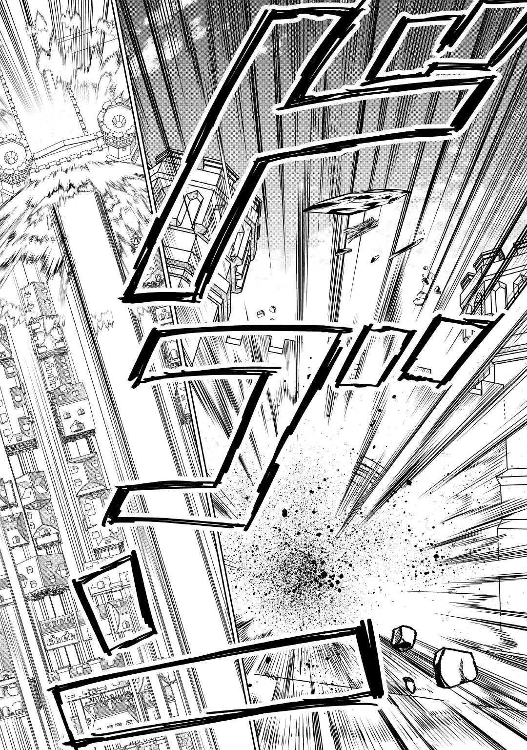 最後にひとつだけお願いしてもよろしいでしょうか 第17話 - 26