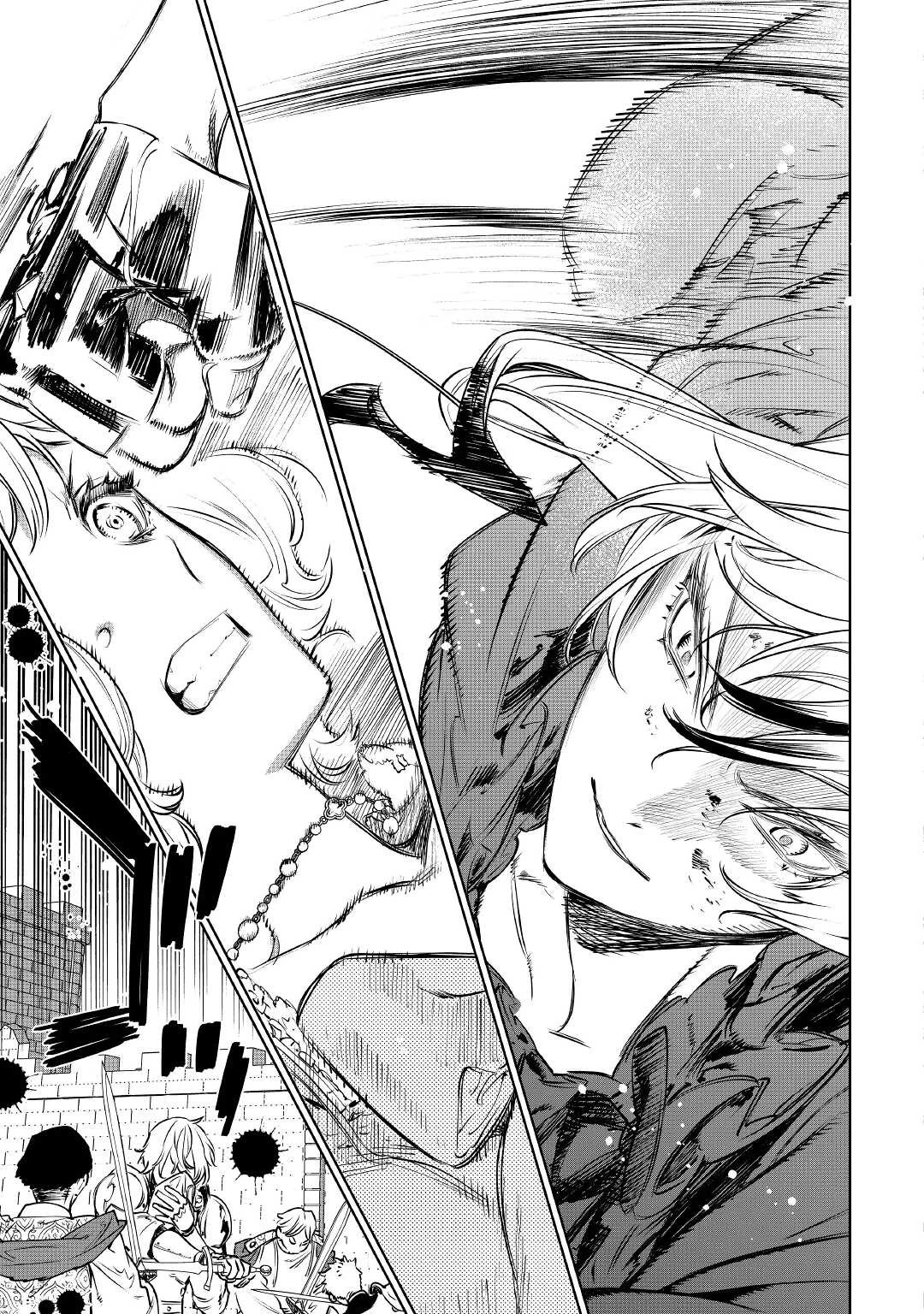 最後にひとつだけお願いしてもよろしいでしょうか 第23話 - 31