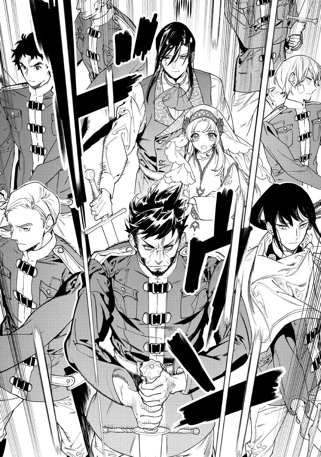 最後にひとつだけお願いしてもよろしいでしょうか 第32話 - 6