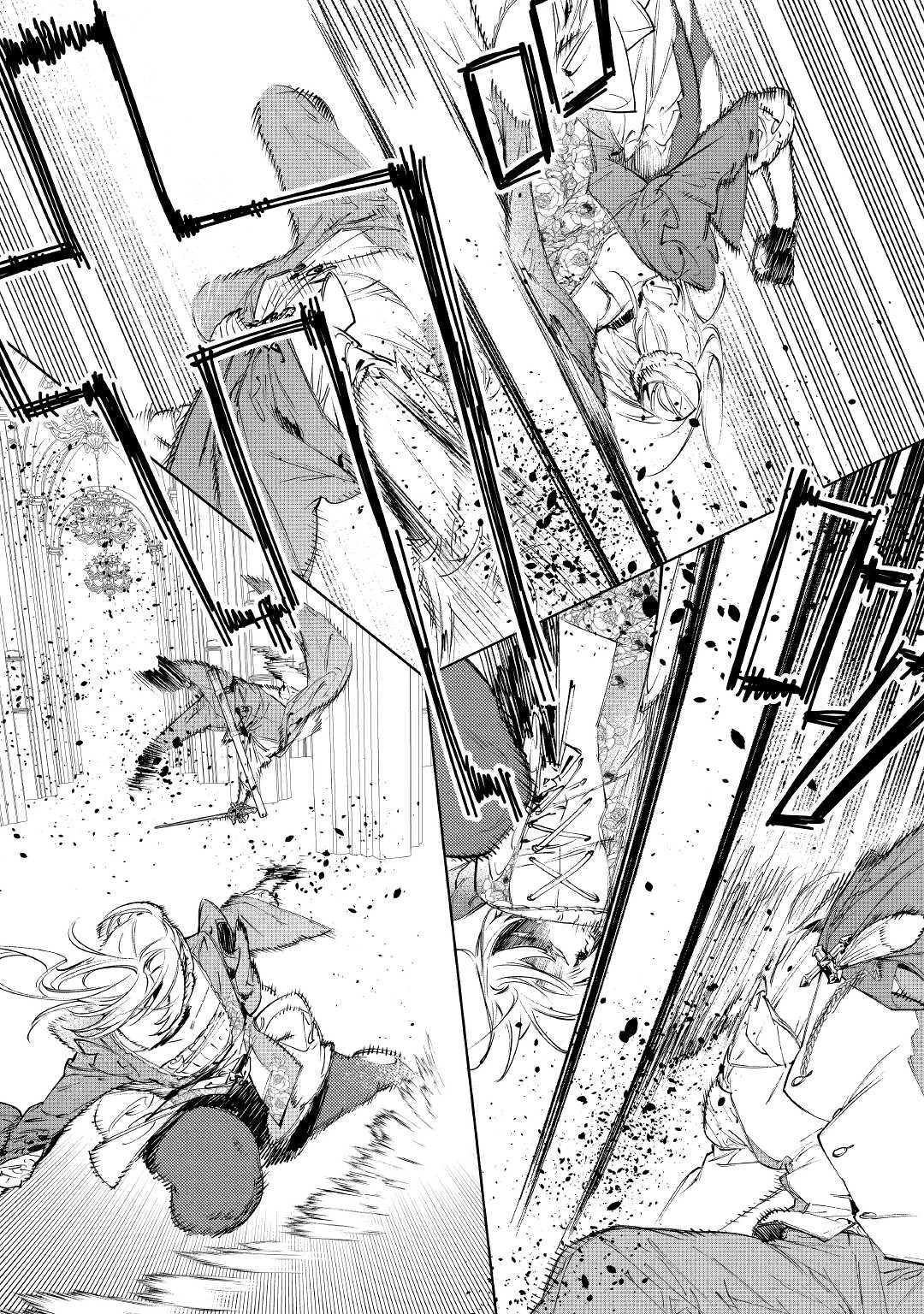 最後にひとつだけお願いしてもよろしいでしょうか 第34話 - 10