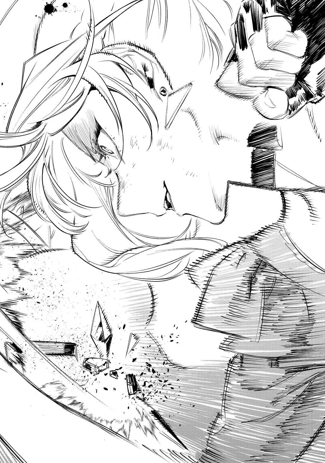 最後にひとつだけお願いしてもよろしいでしょうか 第36話 - 32