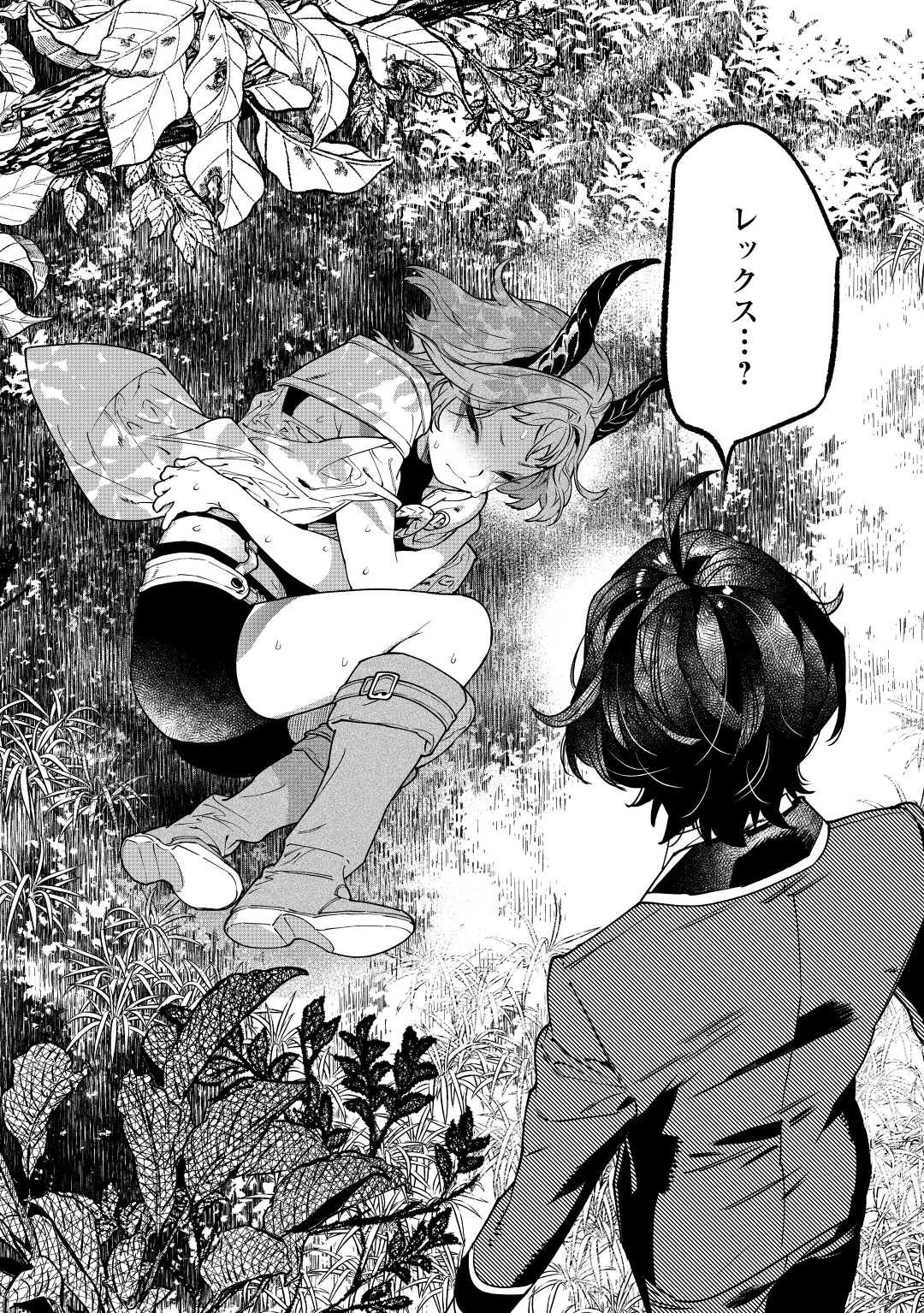 最後にひとつだけお願いしてもよろしいでしょうか 第37話 - 34