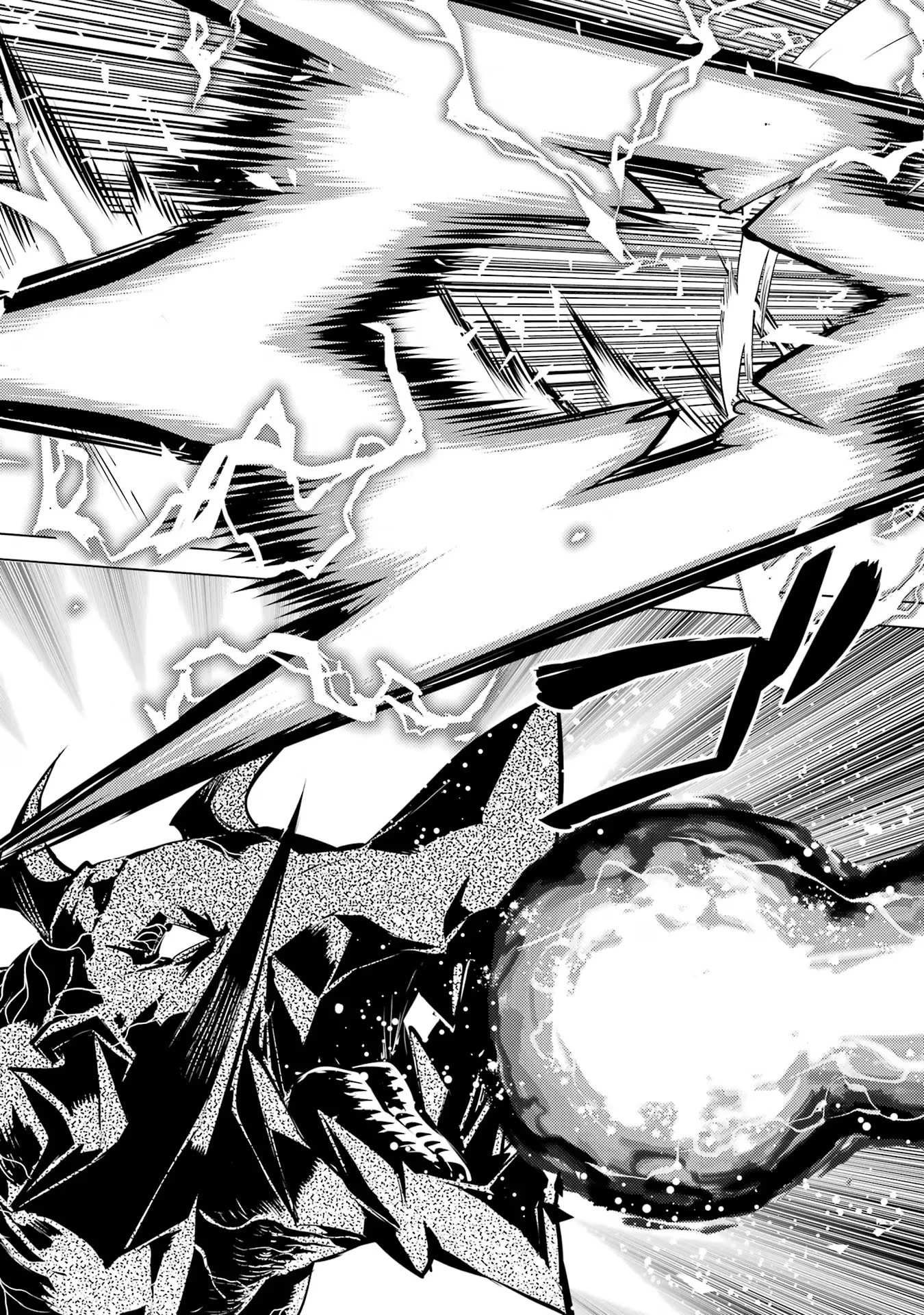 転生賢者の異世界ライフ ～第二の職業を得て、世界最強になりました～ 第67話 - 19