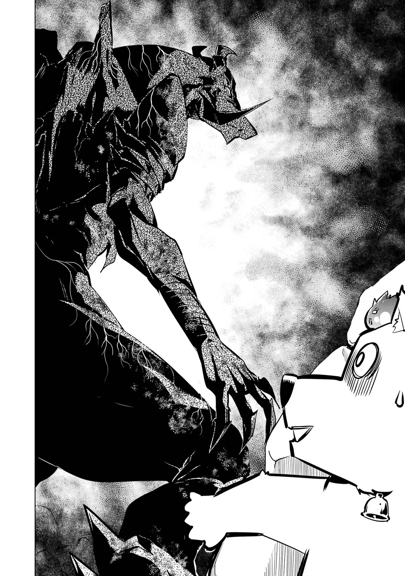 転生賢者の異世界ライフ ～第二の職業を得て、世界最強になりました～ 第67話 - 44