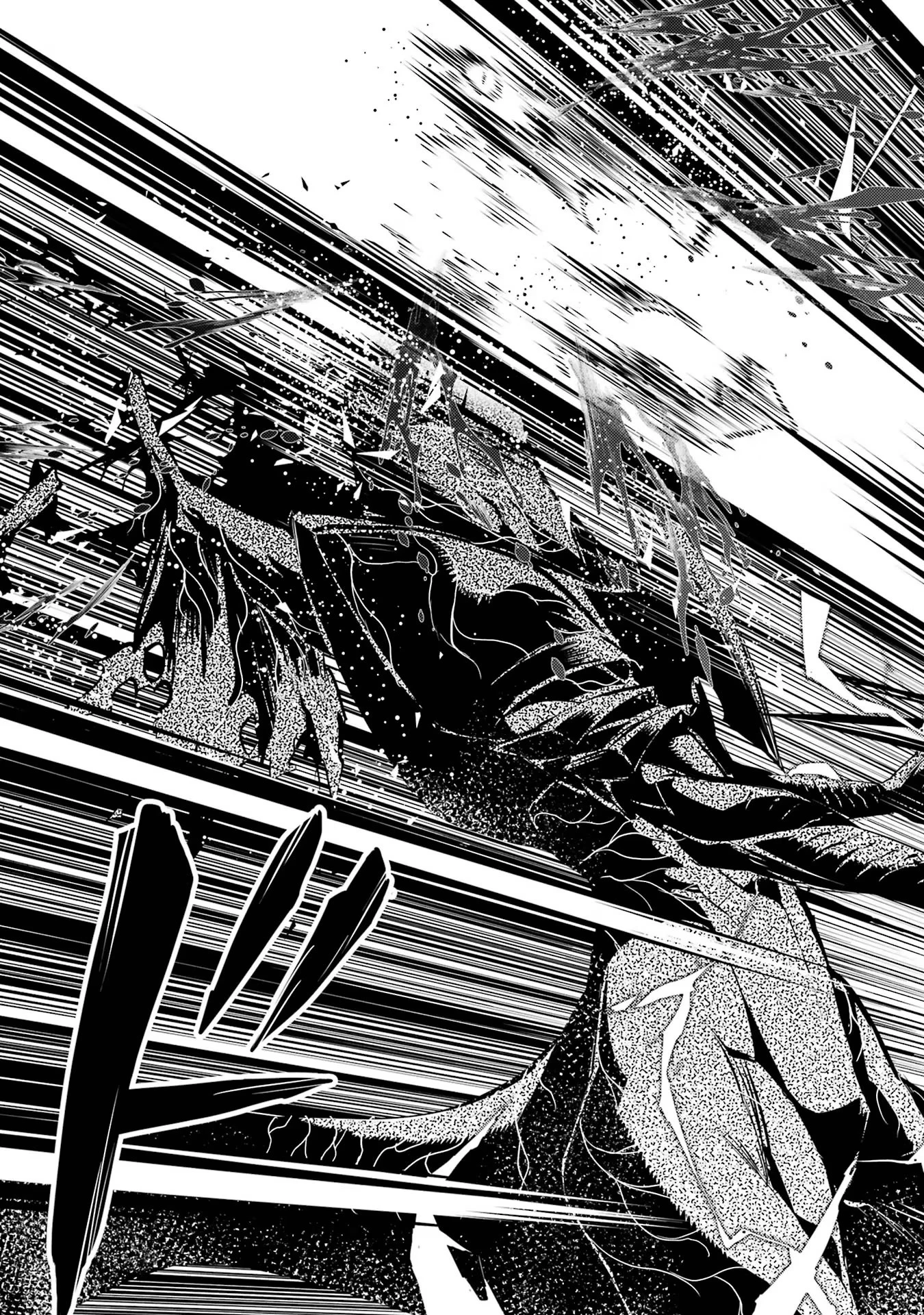 転生賢者の異世界ライフ ～第二の職業を得て、世界最強になりました～ 第67話 - 59