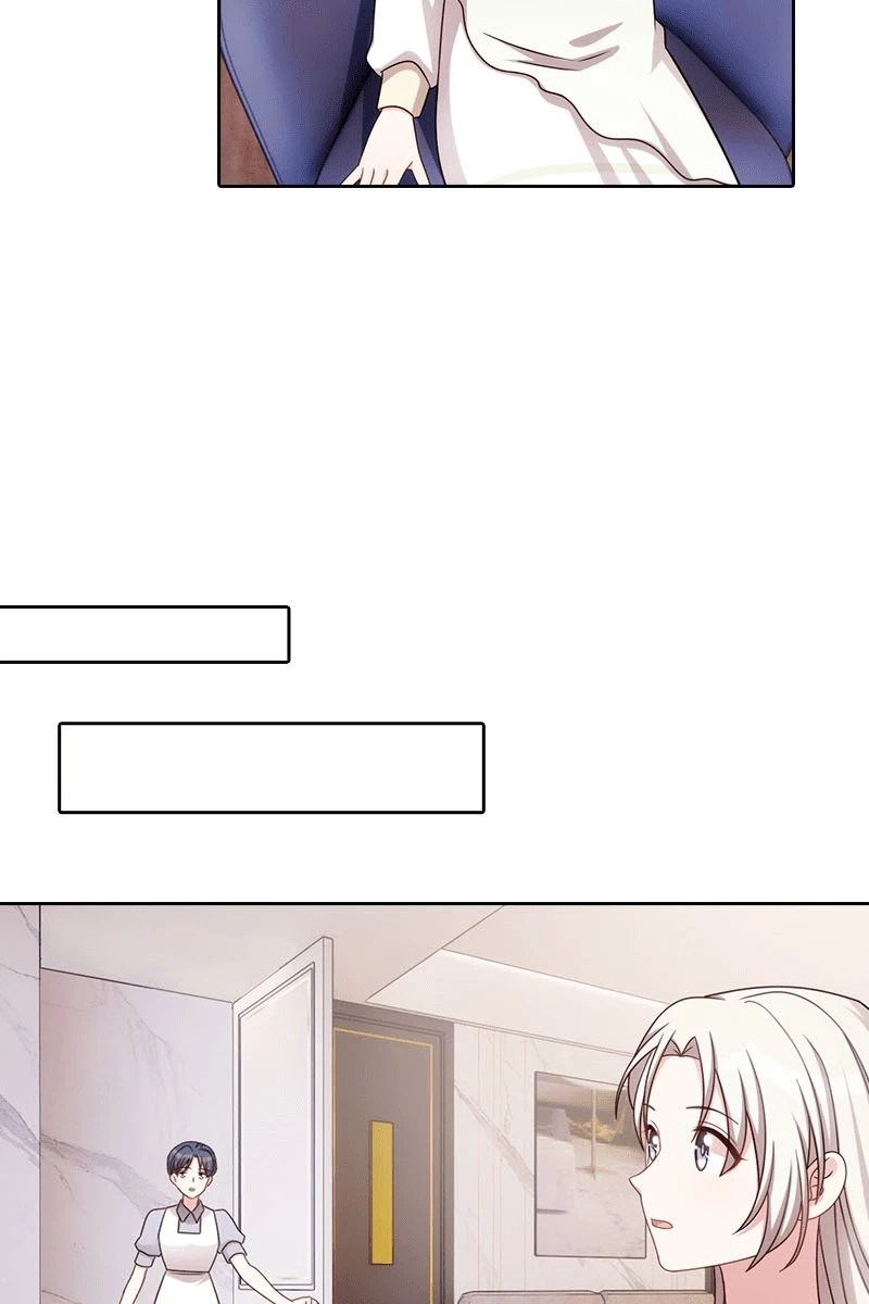 超エリートな新米パパ 138話 - 3