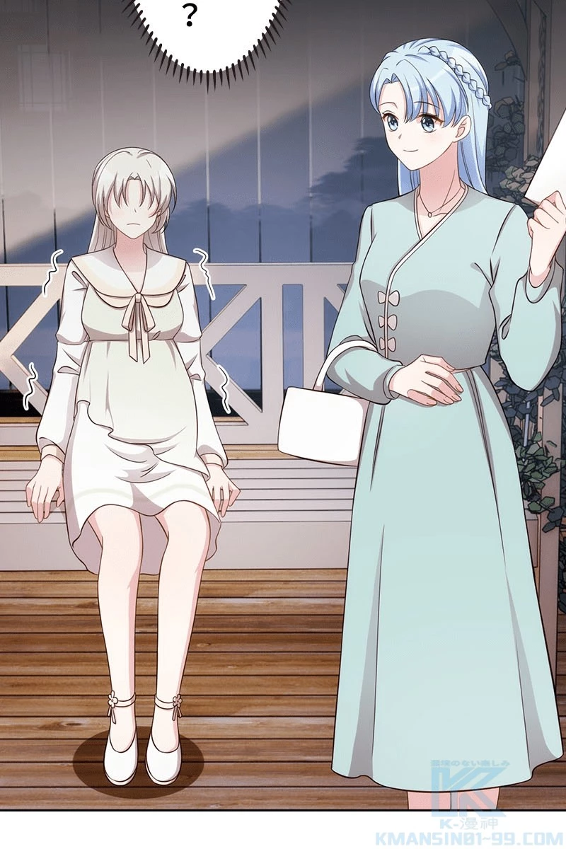 超エリートな新米パパ 138話 - 37