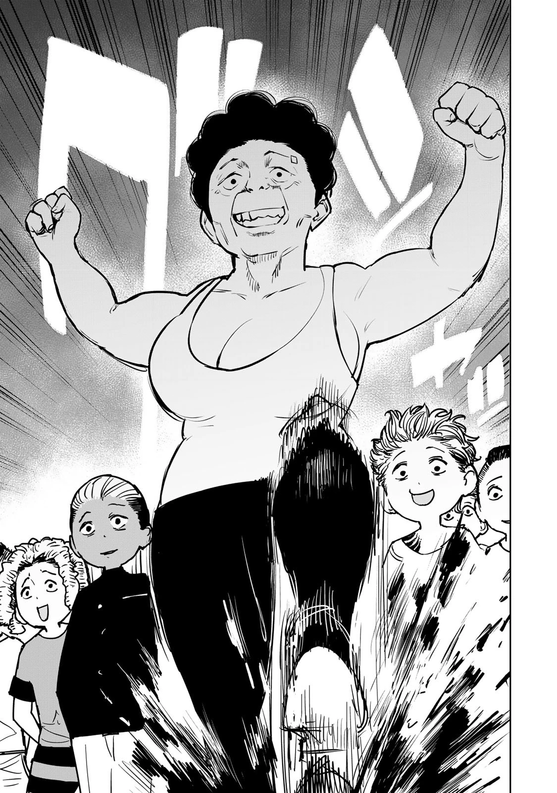 追放されたチート付与魔術師は気ままなセカンドライフを謳歌する。 第26話 - 29