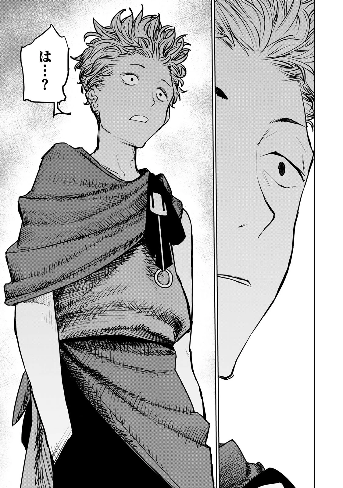 追放されたチート付与魔術師は気ままなセカンドライフを謳歌する。 第26話 - 37