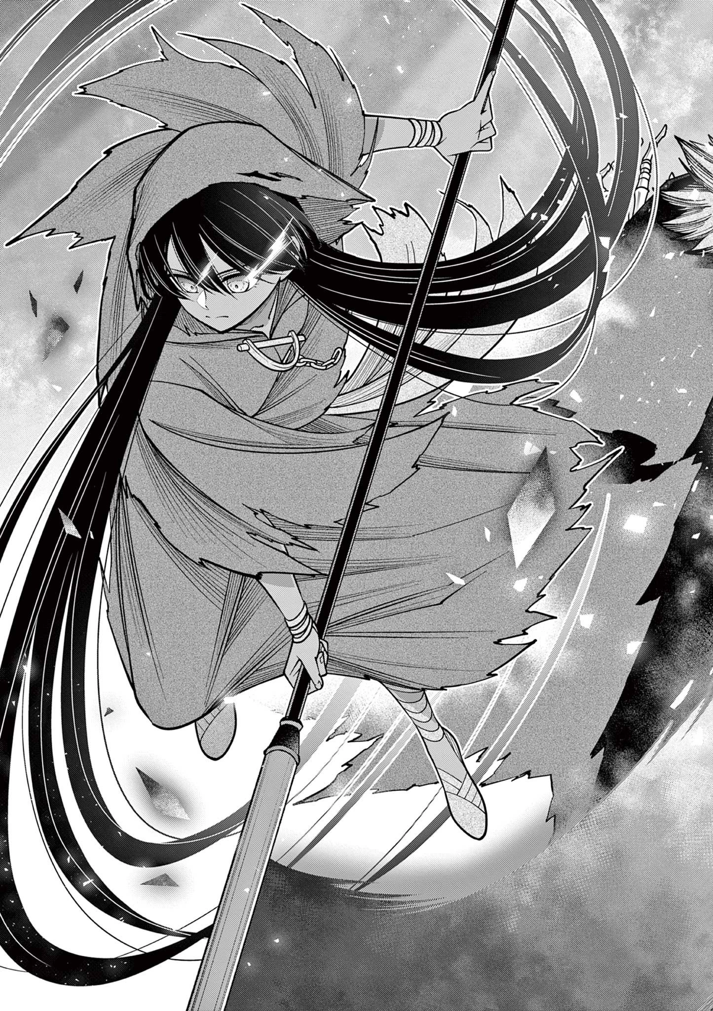 剣と魔法の税金対策@comic 第27.2話 - 18