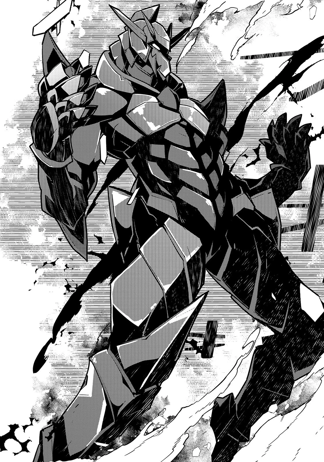 境界迷宮と異界の魔術師 第20話 - 24