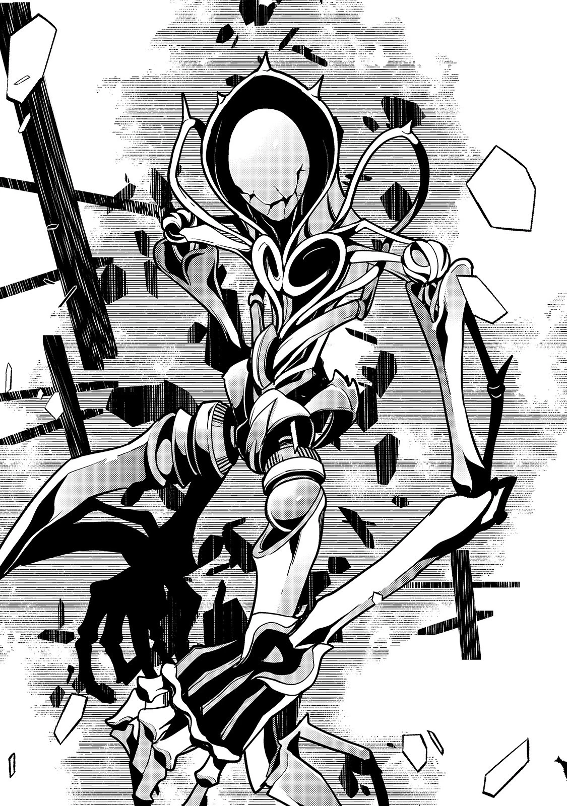 境界迷宮と異界の魔術師 第20話 - 25