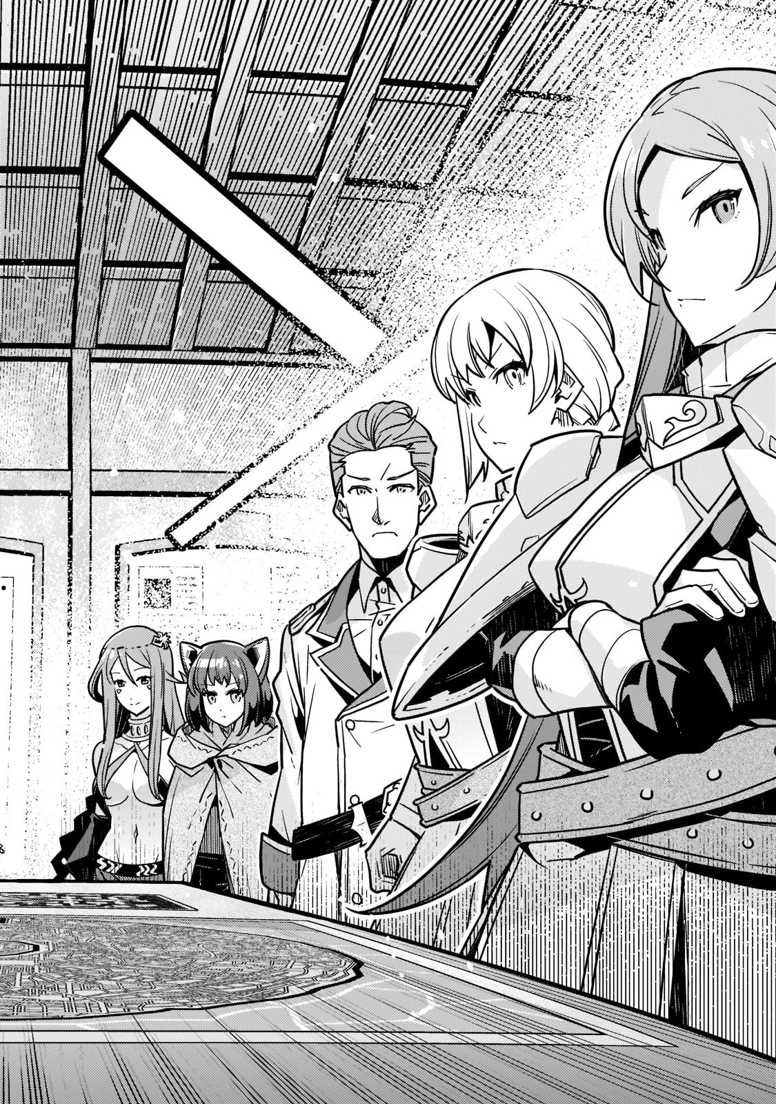 境界迷宮と異界の魔術師 第54話 - 18