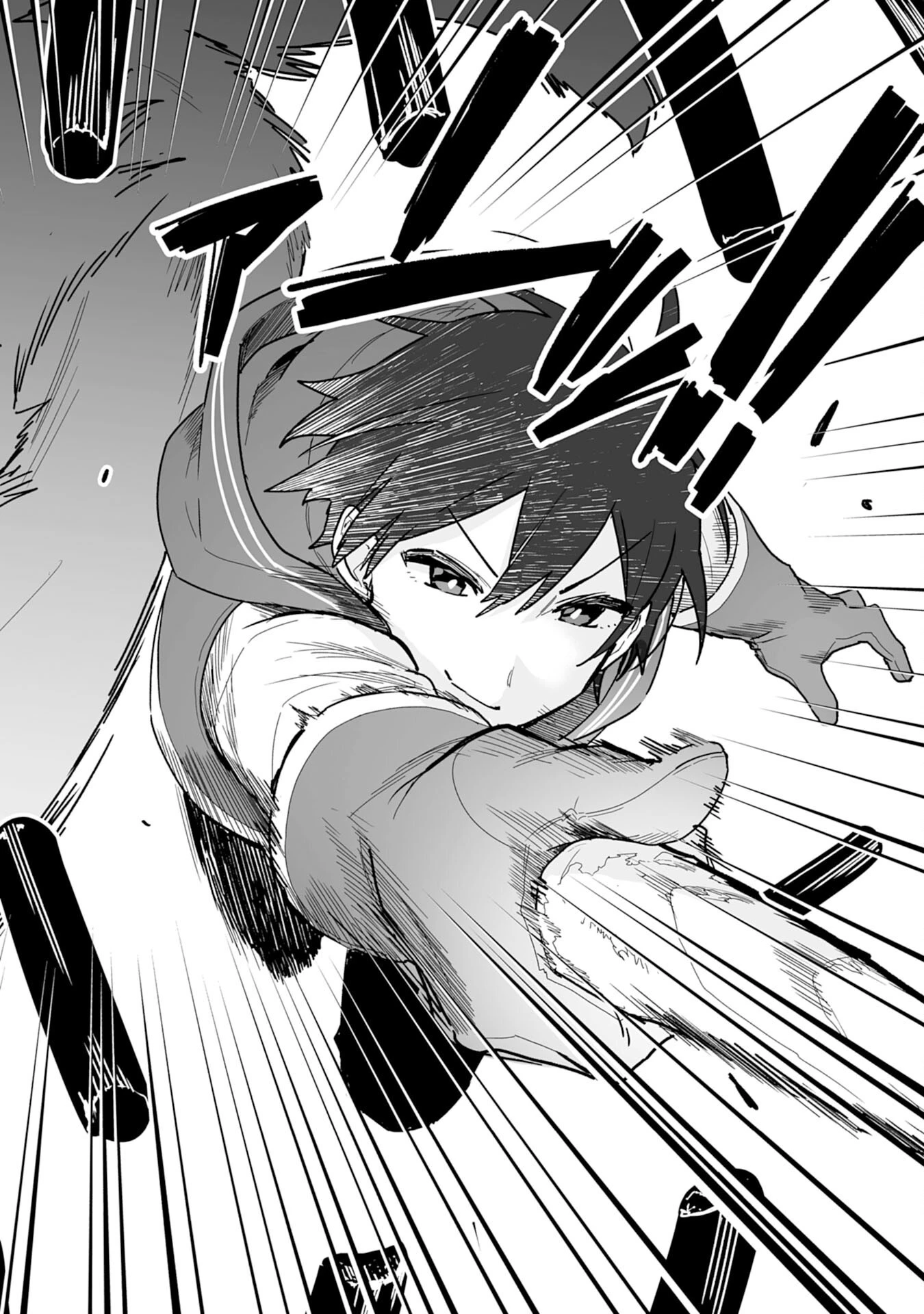 調教師は魔物に囲まれて生きていきます。～勇者パーティーに置いていかれたけど、伝説の魔物と出会い最強になってた～ 第4話 - 18