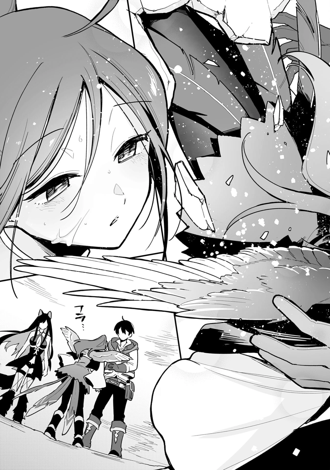 調教師は魔物に囲まれて生きていきます。～勇者パーティーに置いていかれたけど、伝説の魔物と出会い最強になってた～ 第6話 - 21