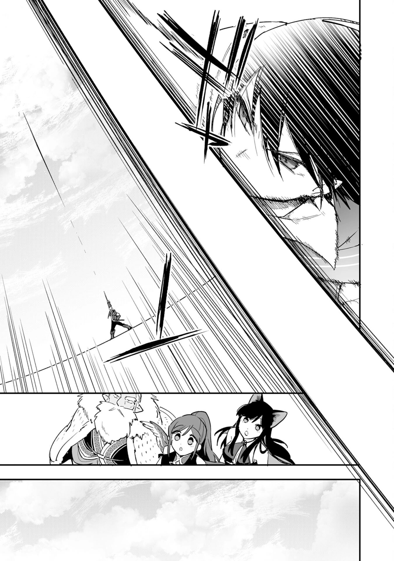 調教師は魔物に囲まれて生きていきます。～勇者パーティーに置いていかれたけど、伝説の魔物と出会い最強になってた～ 第6話 - 33