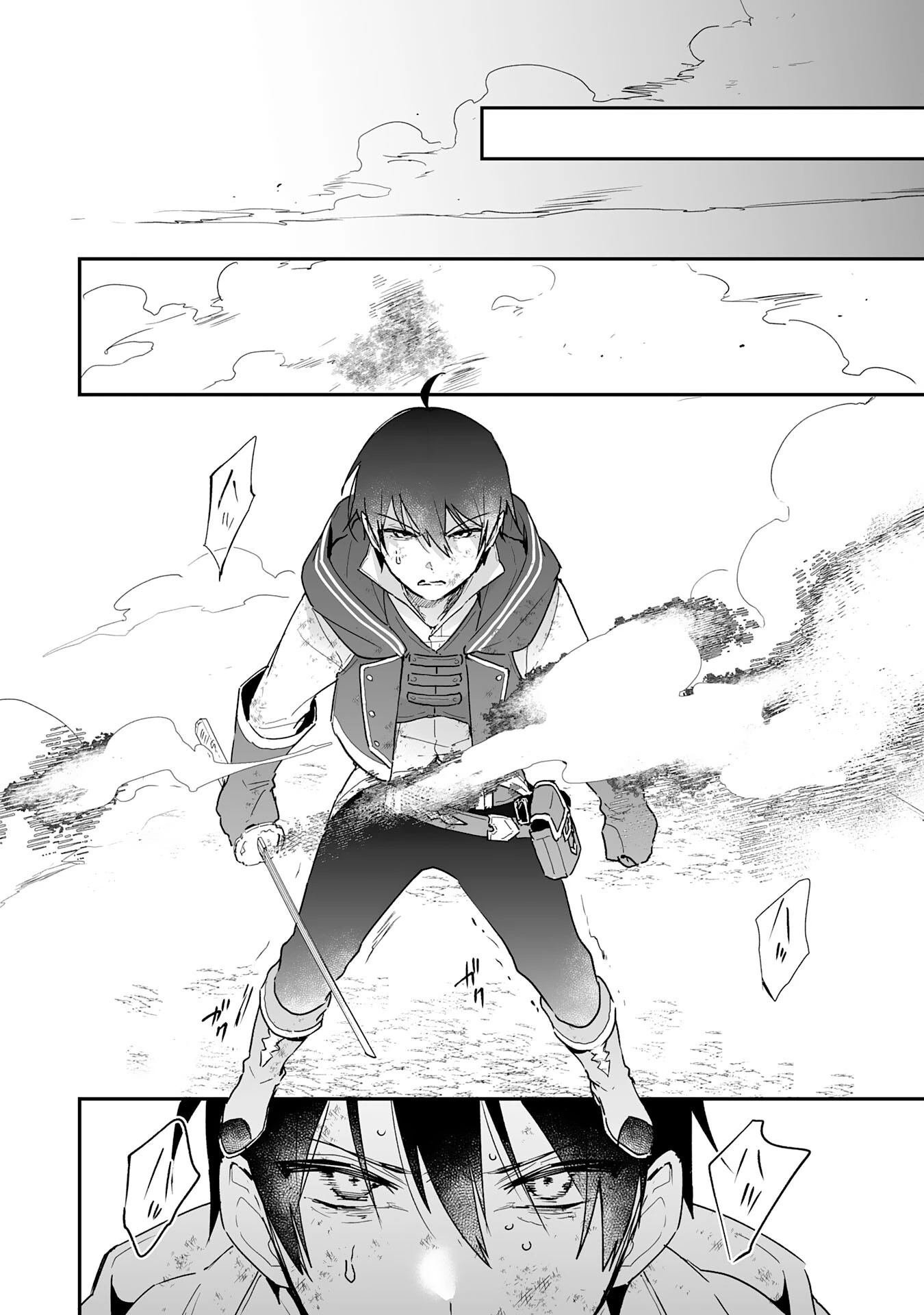 調教師は魔物に囲まれて生きていきます。～勇者パーティーに置いていかれたけど、伝説の魔物と出会い最強になってた～ 第9話 - 20