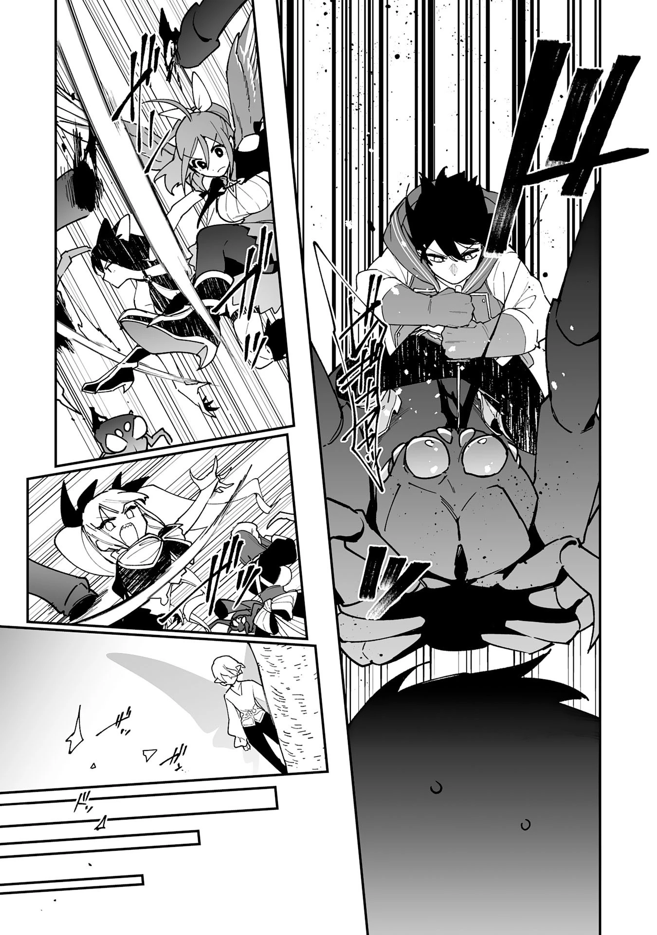 調教師は魔物に囲まれて生きていきます。～勇者パーティーに置いていかれたけど、伝説の魔物と出会い最強になってた～ 第15話 - 9