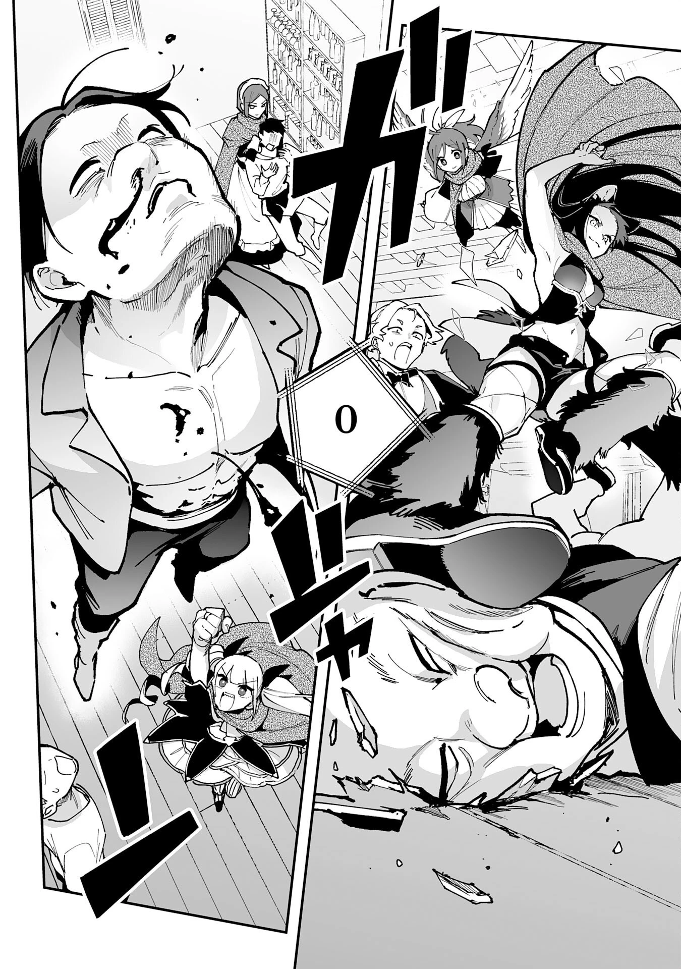 調教師は魔物に囲まれて生きていきます。～勇者パーティーに置いていかれたけど、伝説の魔物と出会い最強になってた～ 第18話 - 10