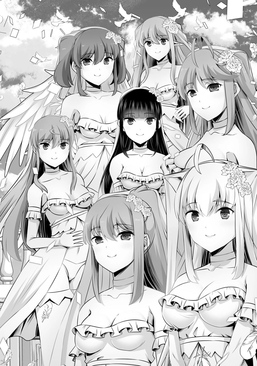 神の手違いで死んだらチートガン積みで異世界に放り込まれました 第47話 - 26