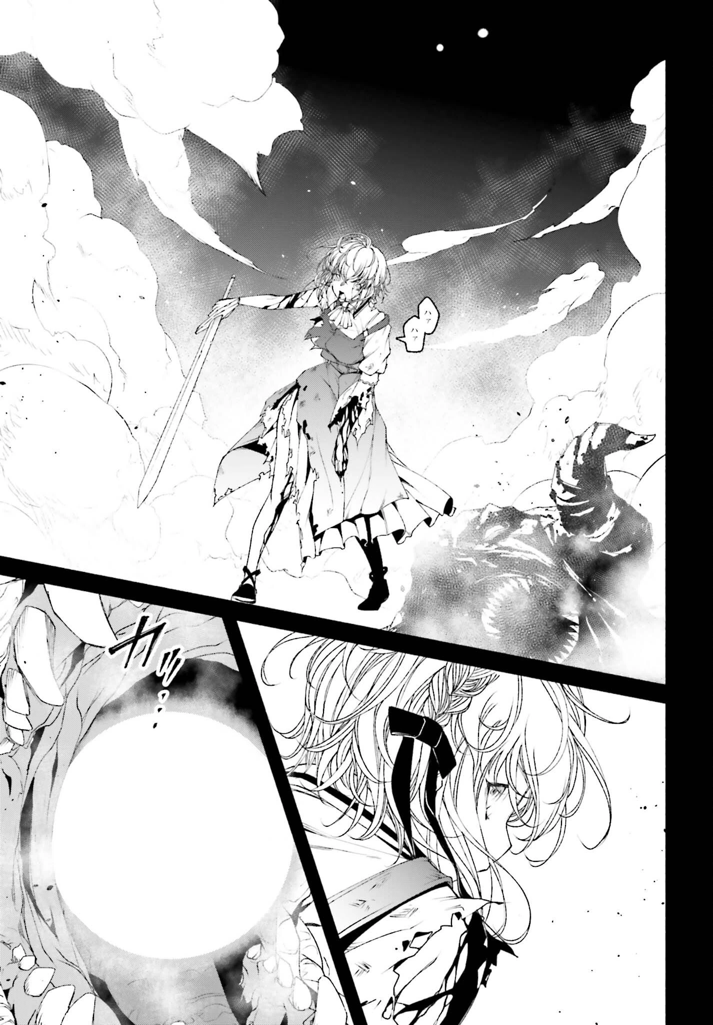 時魔術士の強くてニューゲーム ~過去に戻って世界最強からやり直す~ 第6話 - 17