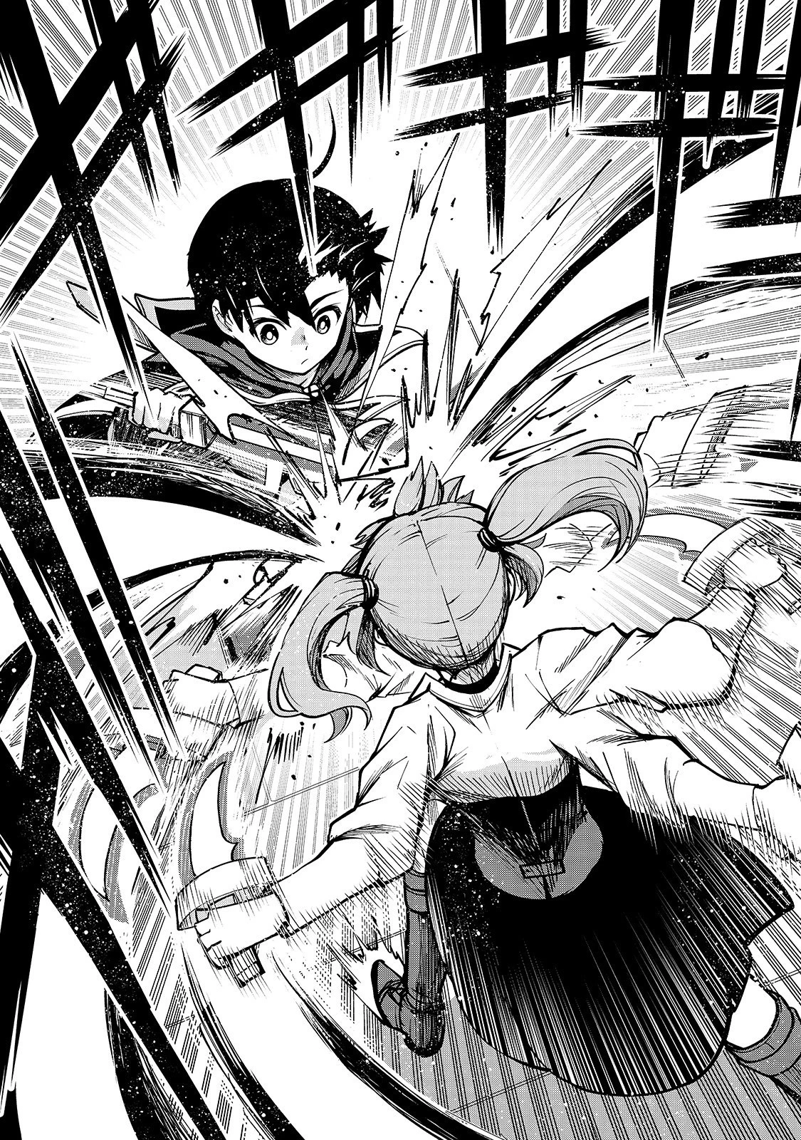 生まれ変わった《剣聖》は楽をしたい 第5話 - 7