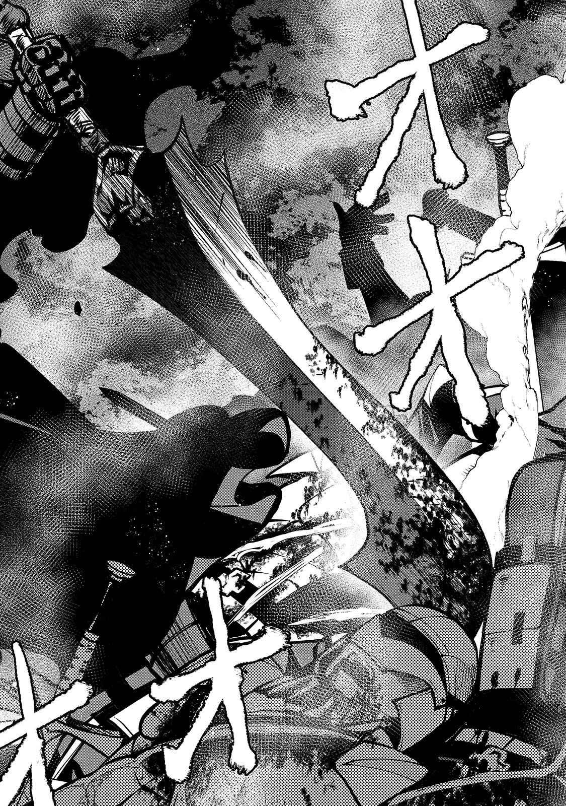 生まれ変わった《剣聖》は楽をしたい 第12話 - 12