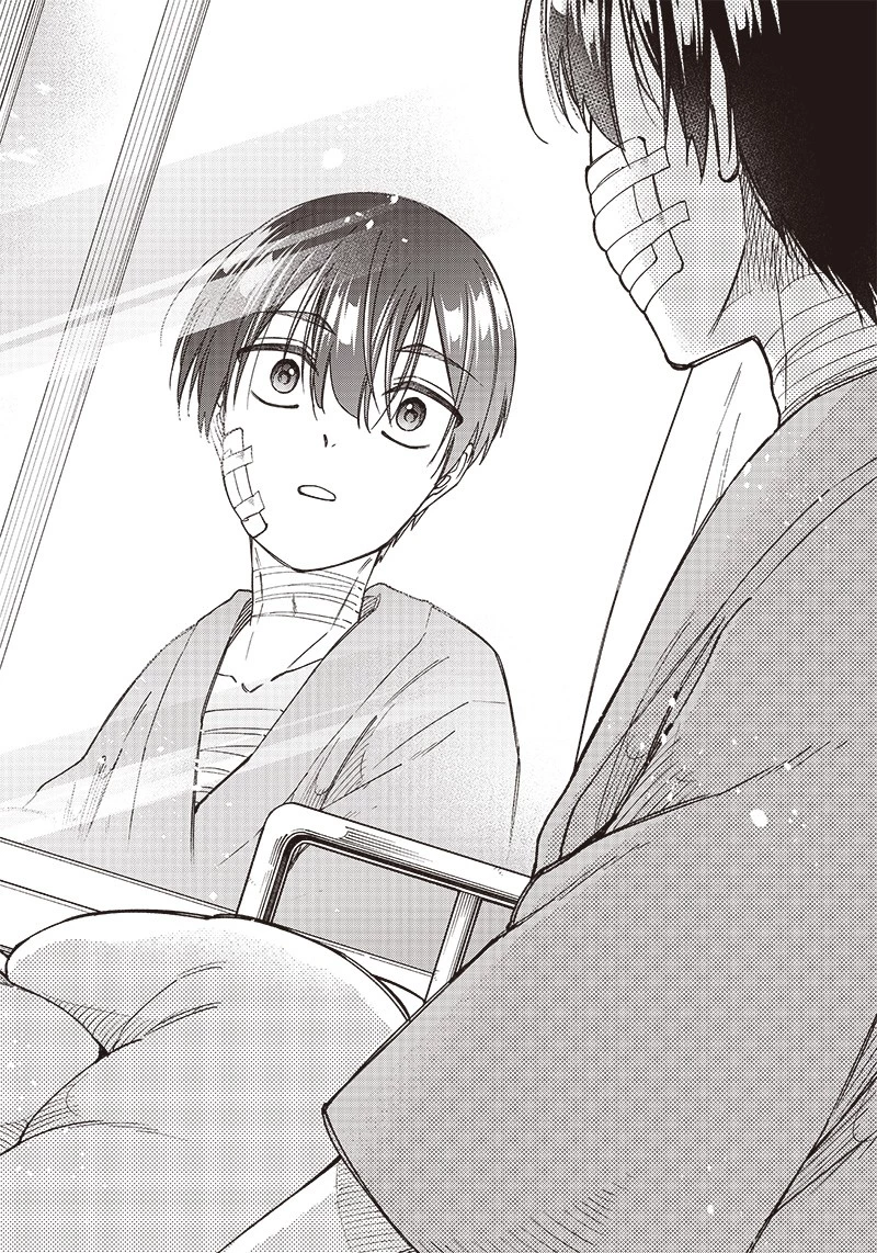 救世主≪メシア≫～異世界を救った元勇者が魔物のあふれる現実世界を無双する～ 第1話 - 18