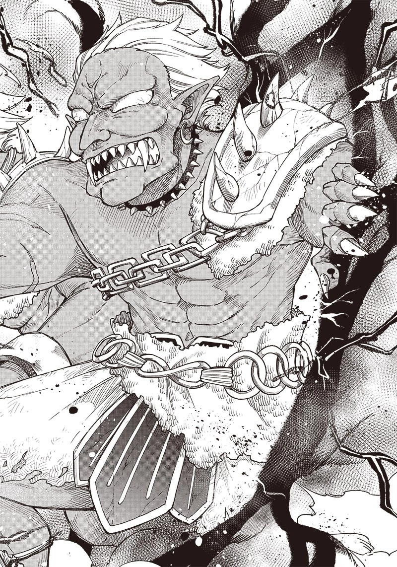 救世主≪メシア≫～異世界を救った元勇者が魔物のあふれる現実世界を無双する～ 第1話 - 36