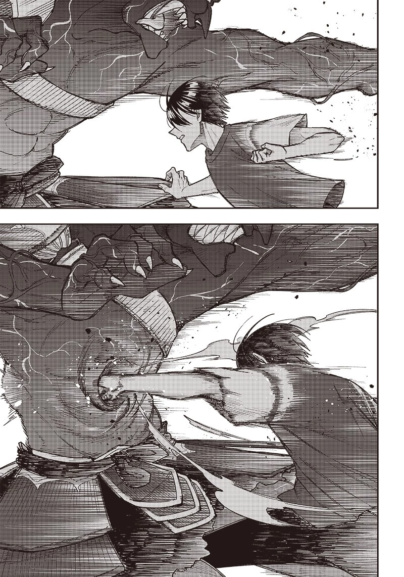 救世主≪メシア≫～異世界を救った元勇者が魔物のあふれる現実世界を無双する～ 第3話 - 11