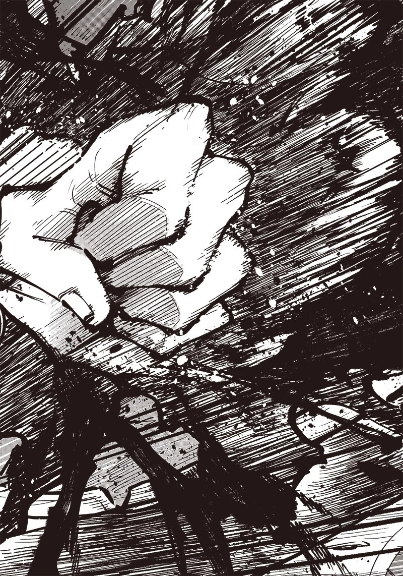 救世主≪メシア≫～異世界を救った元勇者が魔物のあふれる現実世界を無双する～ 第3話 - 12