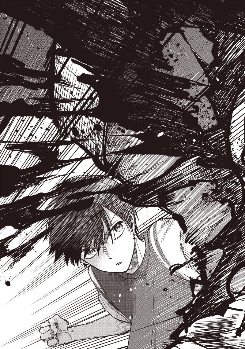 救世主≪メシア≫～異世界を救った元勇者が魔物のあふれる現実世界を無双する～ 第3話 - 13