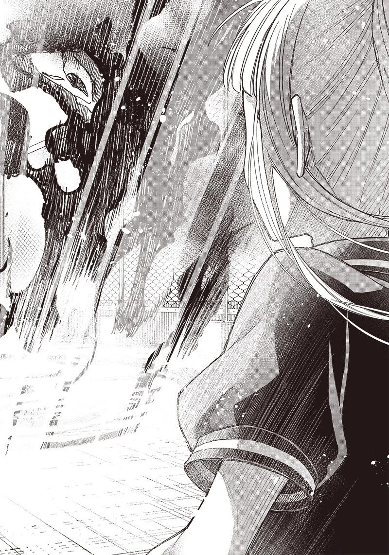 救世主≪メシア≫～異世界を救った元勇者が魔物のあふれる現実世界を無双する～ 第6話 - 22