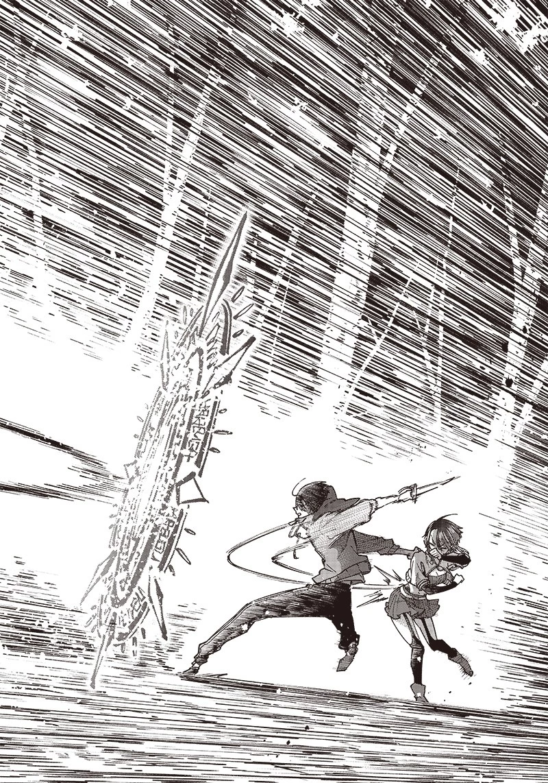 救世主≪メシア≫～異世界を救った元勇者が魔物のあふれる現実世界を無双する～ 第9話 - 14