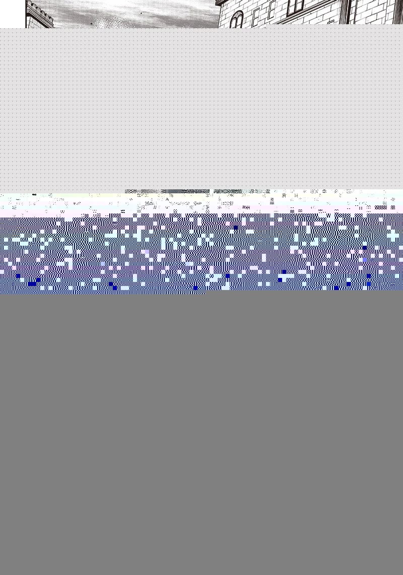 救世主≪メシア≫～異世界を救った元勇者が魔物のあふれる現実世界を無双する～ 第12話 - 14