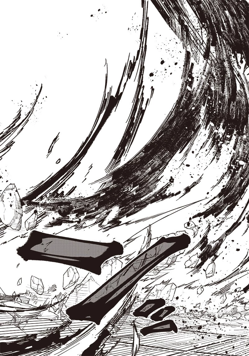 救世主≪メシア≫～異世界を救った元勇者が魔物のあふれる現実世界を無双する～ 第13話 - 19