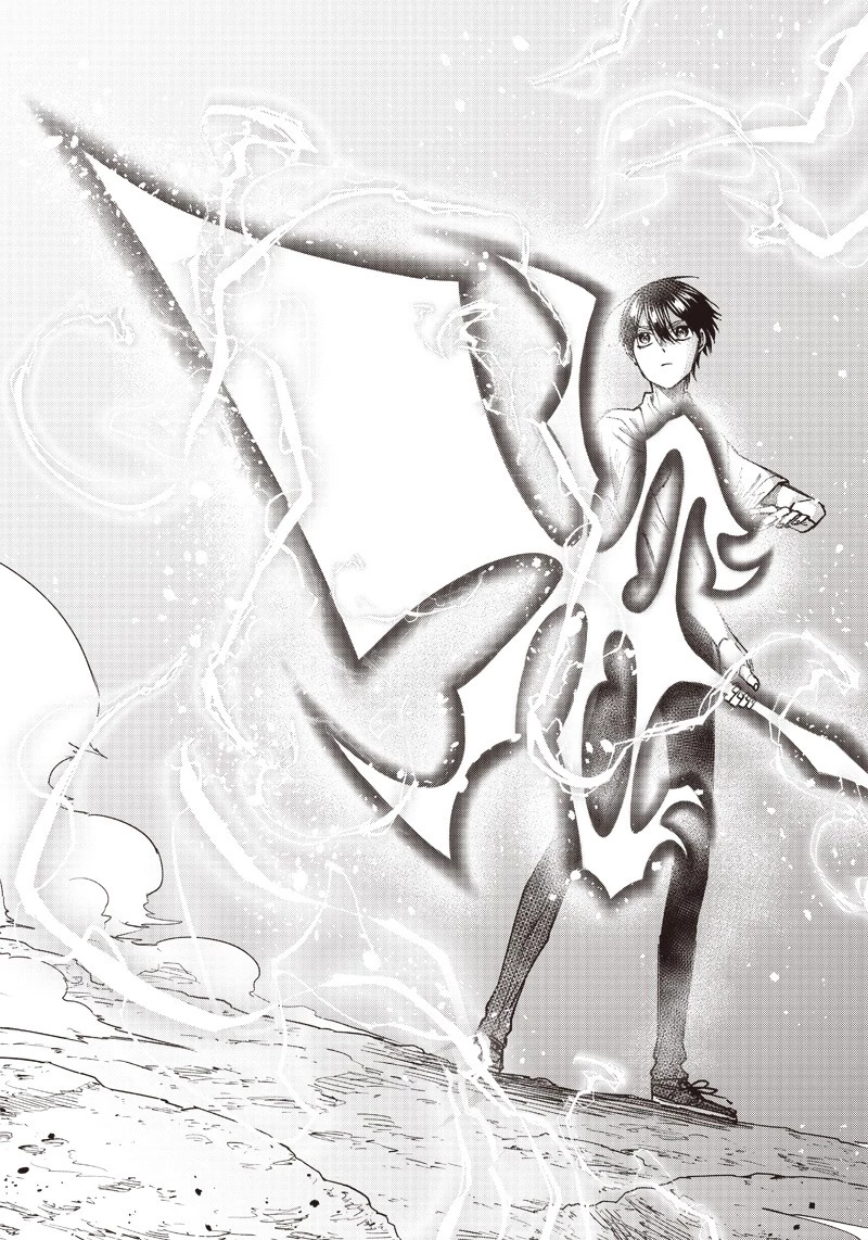 救世主≪メシア≫～異世界を救った元勇者が魔物のあふれる現実世界を無双する～ 第19話 - 19