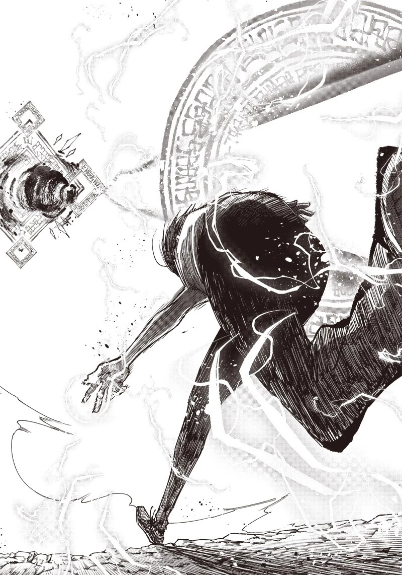 救世主≪メシア≫～異世界を救った元勇者が魔物のあふれる現実世界を無双する～ 第19話 - 23