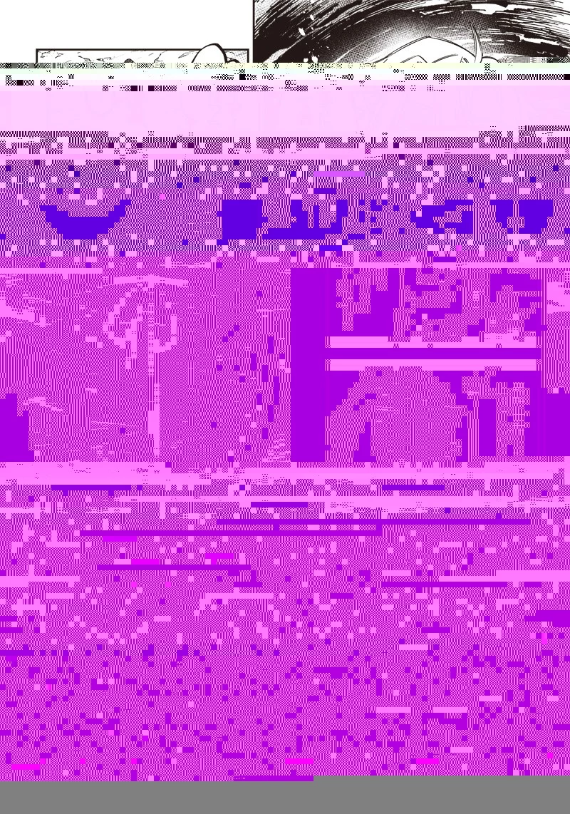 救世主≪メシア≫～異世界を救った元勇者が魔物のあふれる現実世界を無双する～ 第20話 - 6