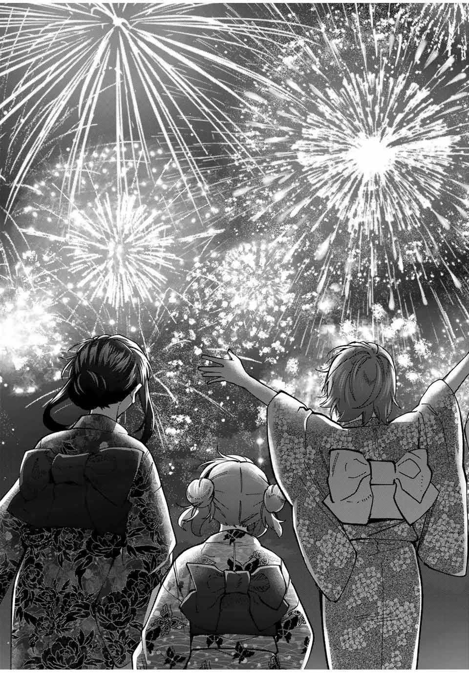 田んぼで拾った女騎士、田舎で俺の嫁だと思われている 第37話 - 11