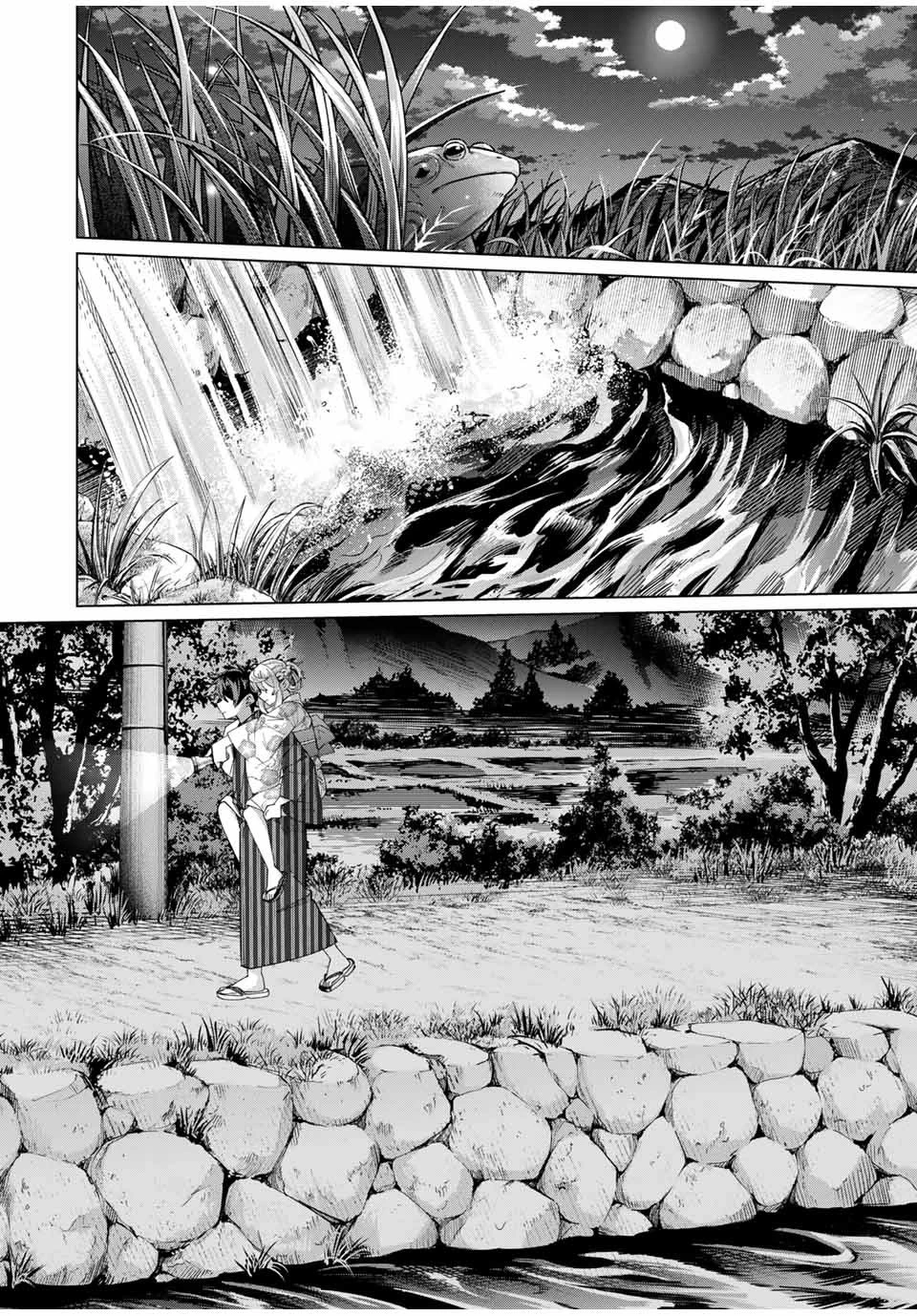 田んぼで拾った女騎士、田舎で俺の嫁だと思われている 第38話 - 8